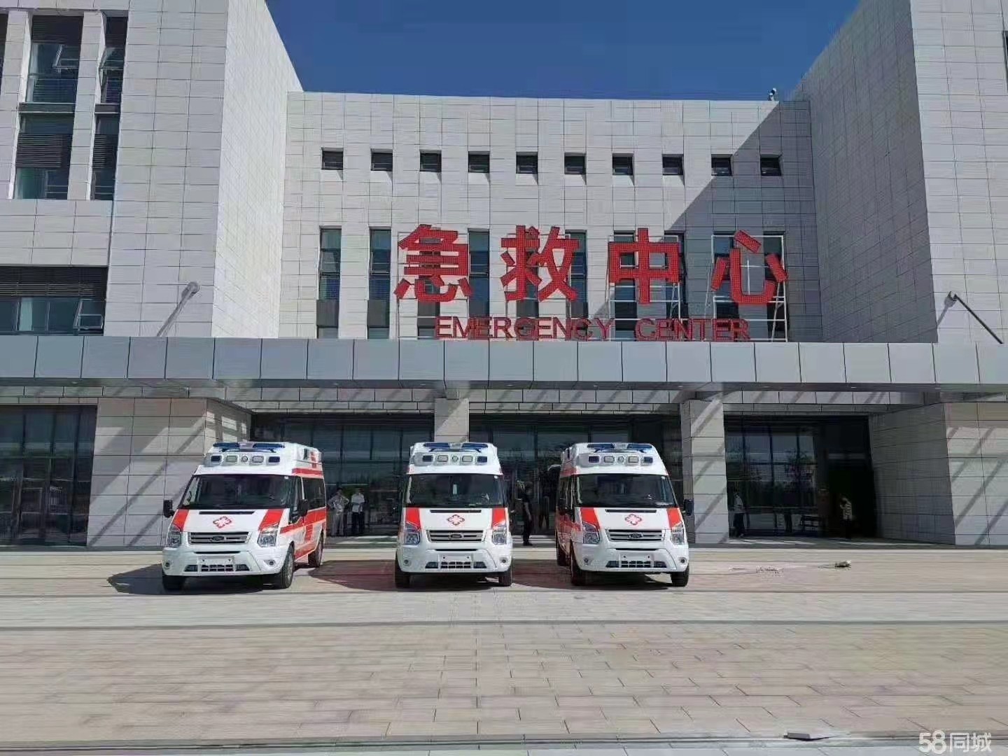 德江县妇婴监护型护送